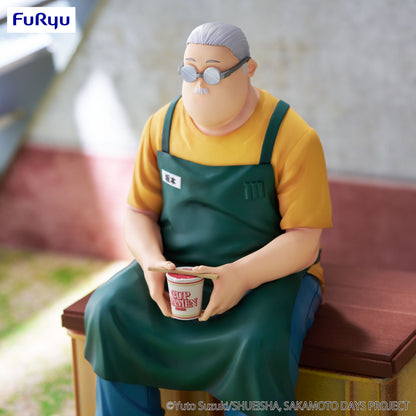 [Pre-order]Furyu-Sakamoto Days Taro Sakamoto Noodle Stopper FIgure