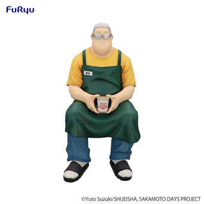 [Pre-order]Furyu-Sakamoto Days Taro Sakamoto Noodle Stopper FIgure
