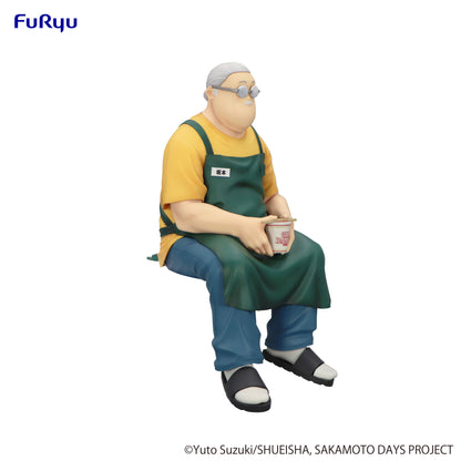 [Pre-order]Furyu-Sakamoto Days Taro Sakamoto Noodle Stopper FIgure