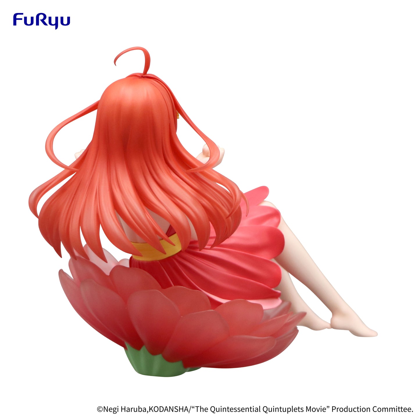 [Pre-order]Furyu-The Quintessential Quintuplets Specials Bloo-me! -Nakano Itsuki