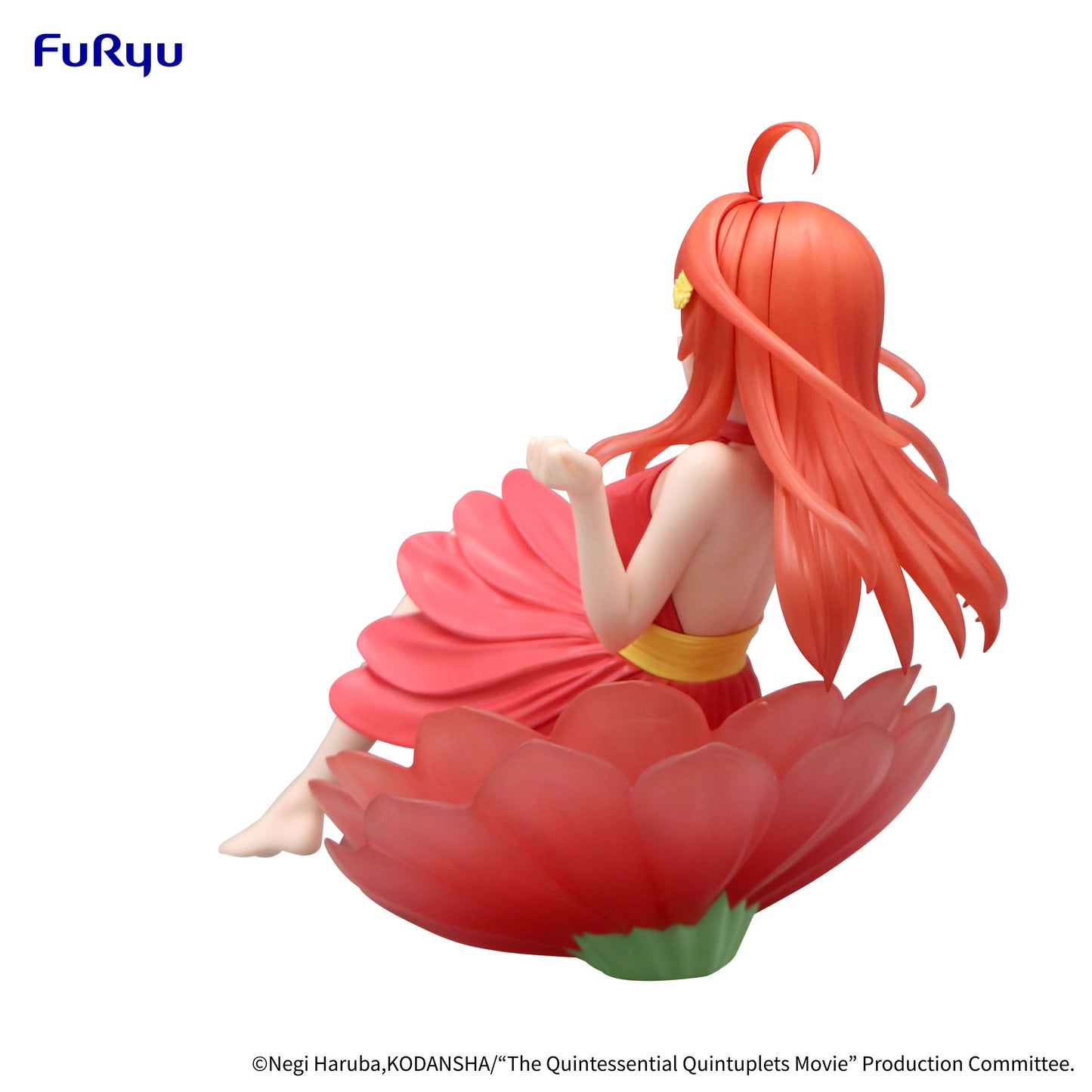 [Pre-order]Furyu-The Quintessential Quintuplets Specials Bloo-me! -Nakano Itsuki
