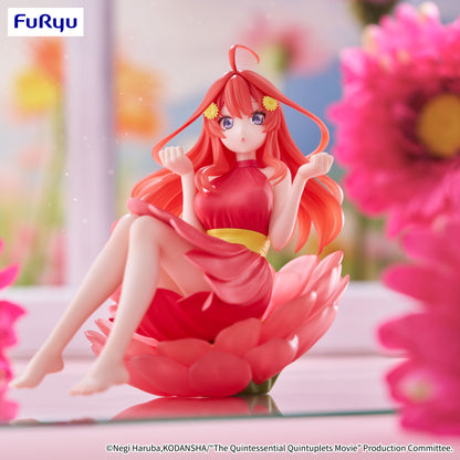 [Pre-order]Furyu-The Quintessential Quintuplets Specials Bloo-me! -Nakano Itsuki