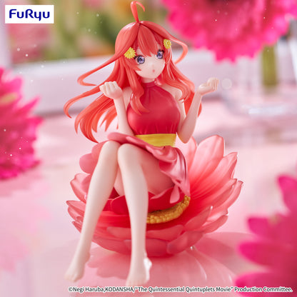 [Pre-order]Furyu-The Quintessential Quintuplets Specials Bloo-me! -Nakano Itsuki