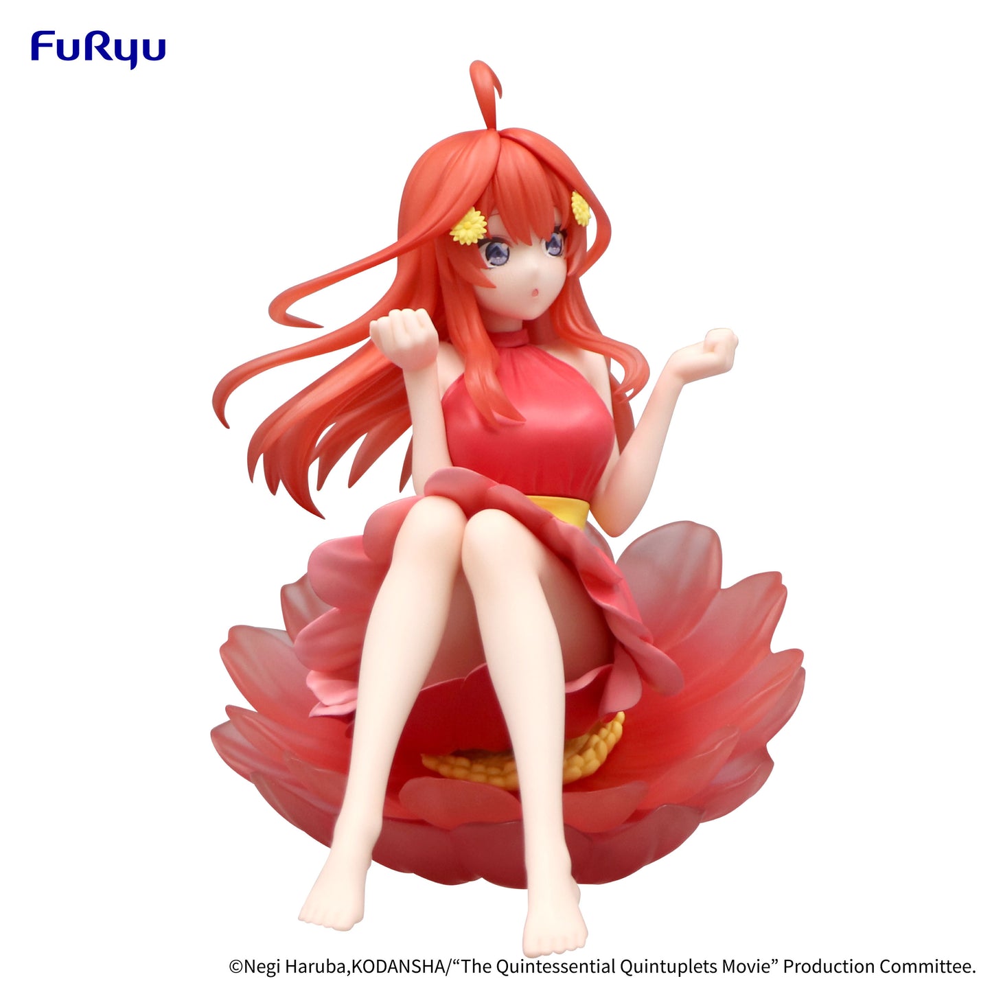 [Pre-order]Furyu-The Quintessential Quintuplets Specials Bloo-me! -Nakano Itsuki