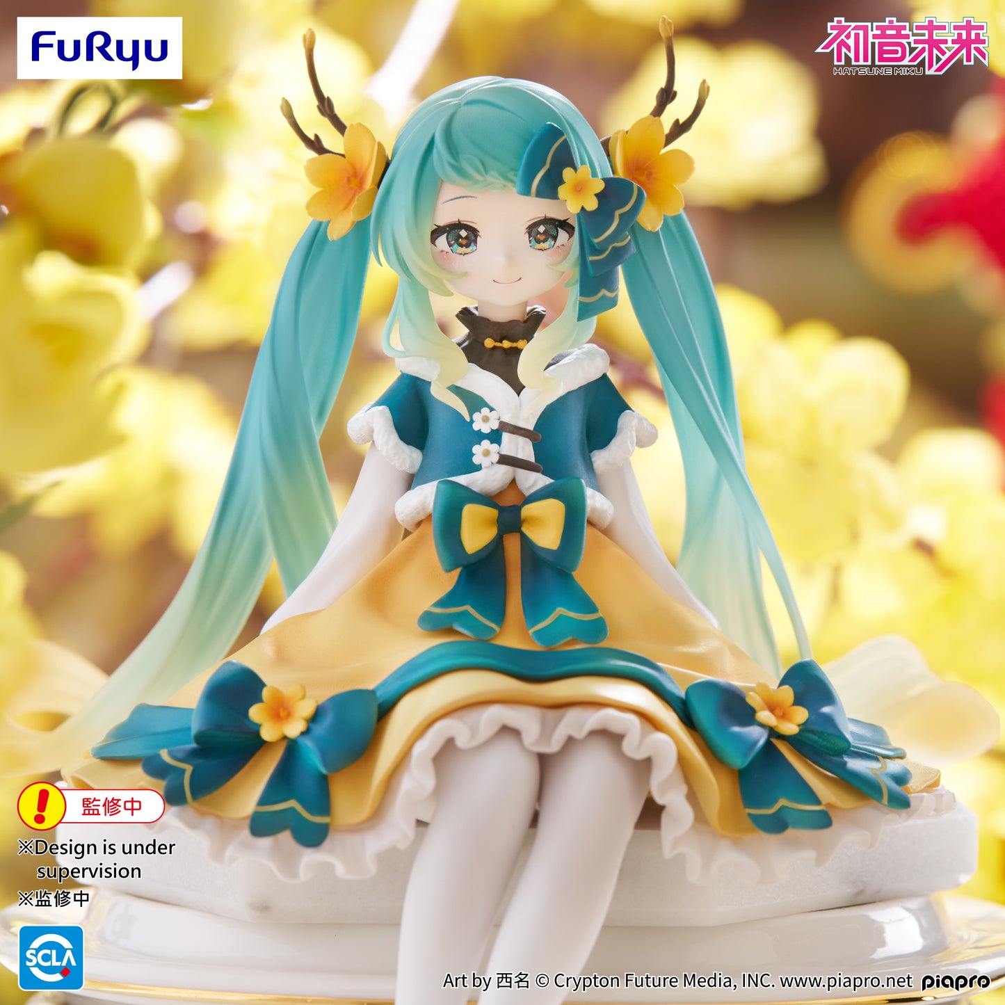 [Pre-order] Furyu-Vocaloid Hatsune Miku (2025 Chinese New Year Ver.) Noodle Stopper Figure