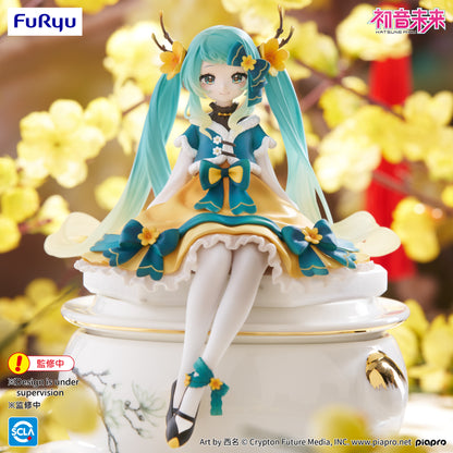 [Pre-order] Furyu-Vocaloid Hatsune Miku (2025 Chinese New Year Ver.) Noodle Stopper Figure