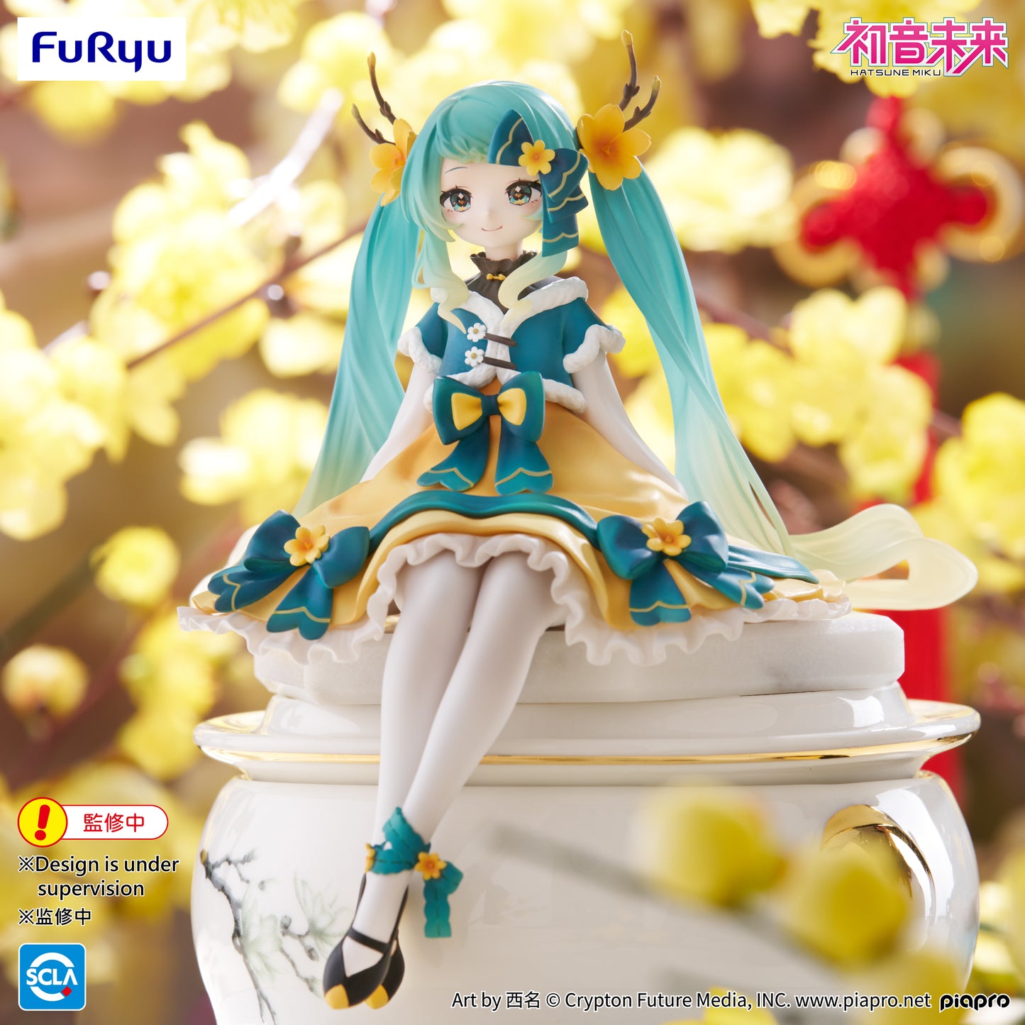 [Pre-order] Furyu-Vocaloid Hatsune Miku (2025 Chinese New Year Ver.) Noodle Stopper Figure