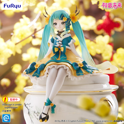 [Pre-order] Furyu-Vocaloid Hatsune Miku (2025 Chinese New Year Ver.) Noodle Stopper Figure