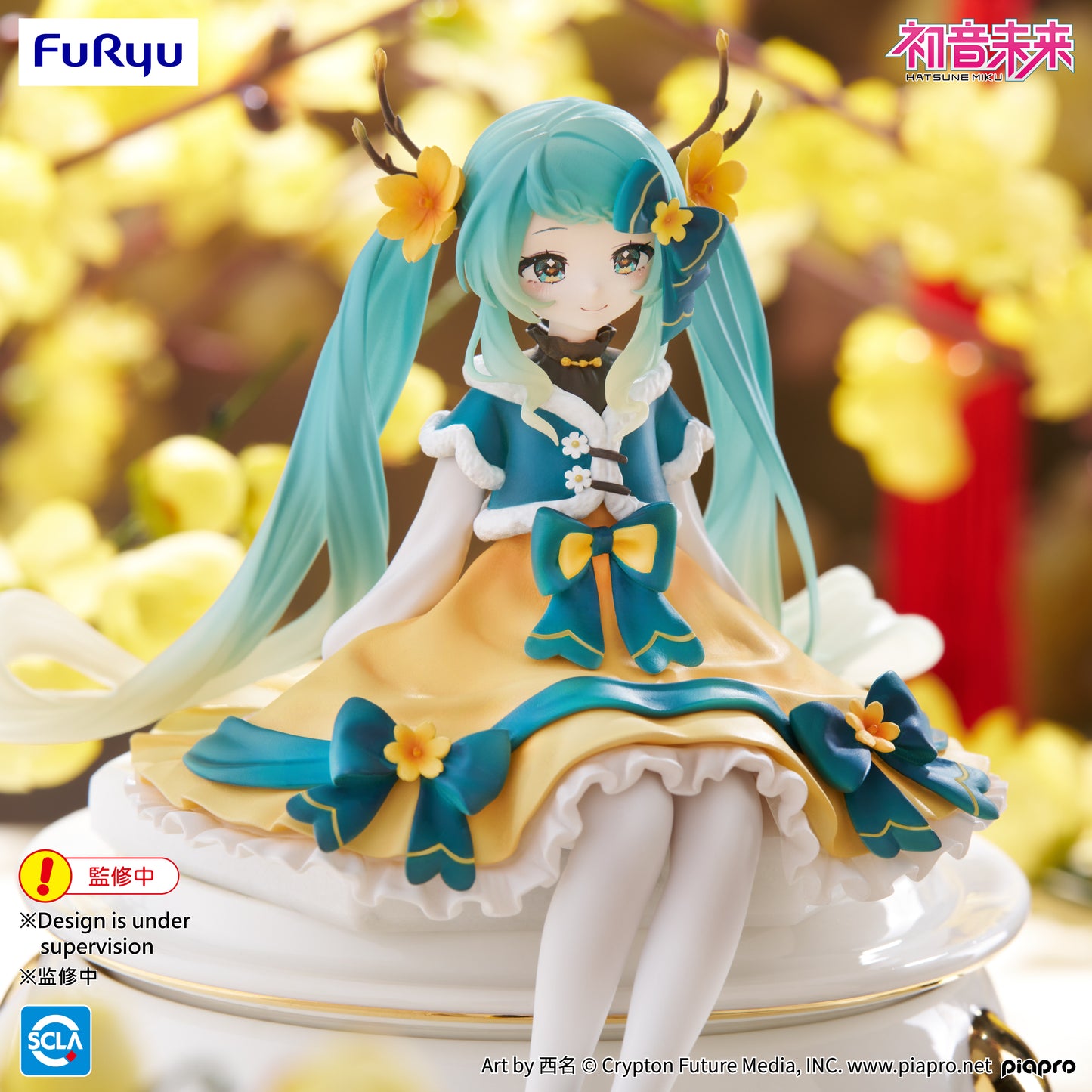 [Pre-order] Furyu-Vocaloid Hatsune Miku (2025 Chinese New Year Ver.) Noodle Stopper Figure