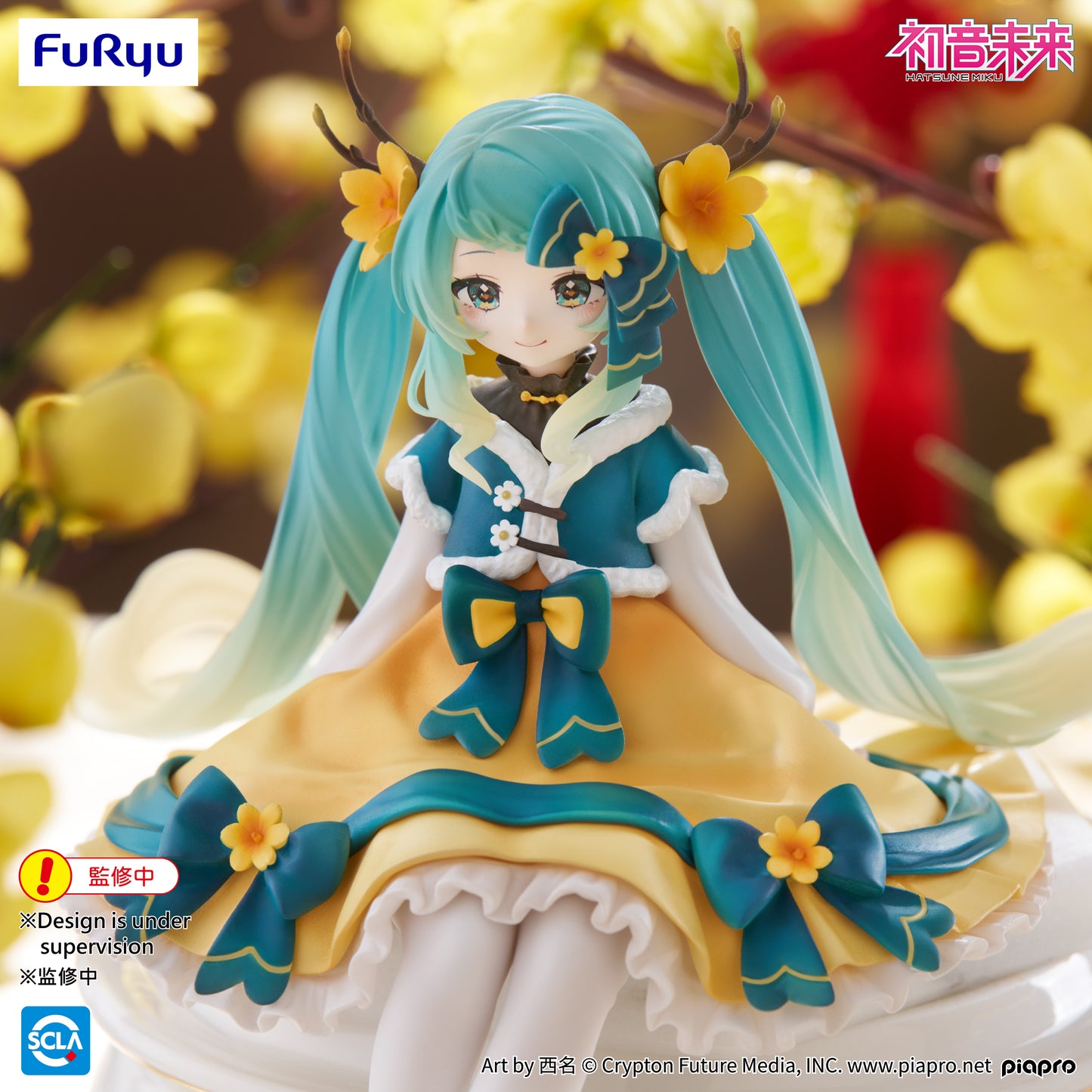 [Pre-order] Furyu-Vocaloid Hatsune Miku (2025 Chinese New Year Ver.) Noodle Stopper Figure