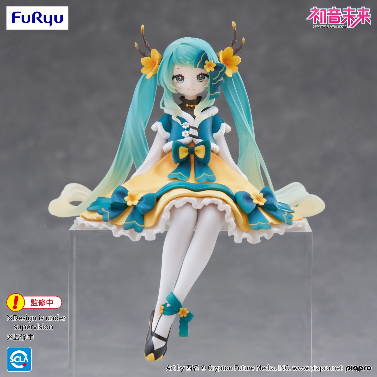 [Pre-order] Furyu-Vocaloid Hatsune Miku (2025 Chinese New Year Ver.) Noodle Stopper Figure