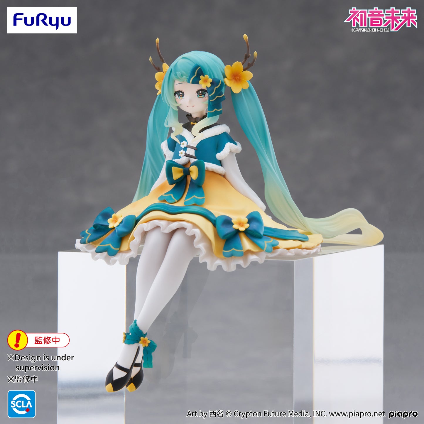 [Pre-order] Furyu-Vocaloid Hatsune Miku (2025 Chinese New Year Ver.) Noodle Stopper Figure