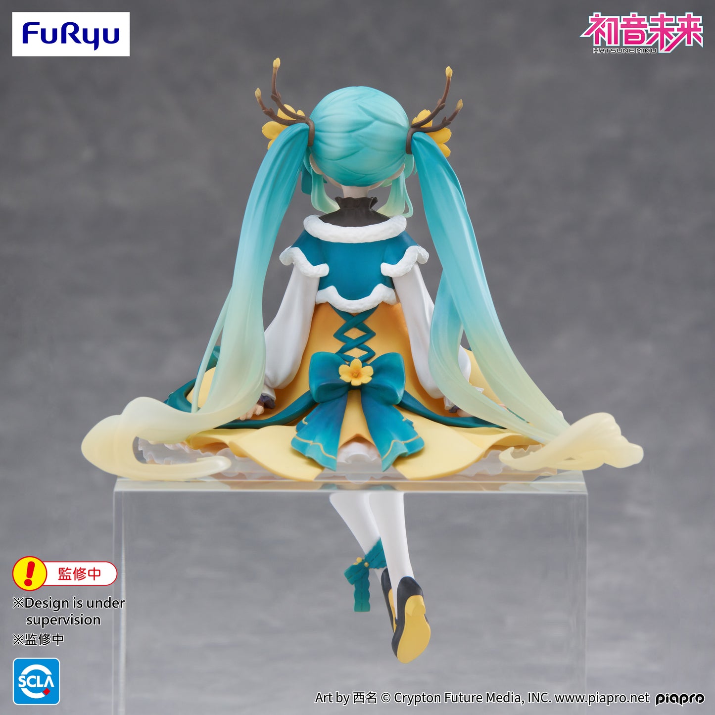 [Pre-order] Furyu-Vocaloid Hatsune Miku (2025 Chinese New Year Ver.) Noodle Stopper Figure