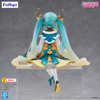[Pre-order] Furyu-Vocaloid Hatsune Miku (2025 Chinese New Year Ver.) Noodle Stopper Figure