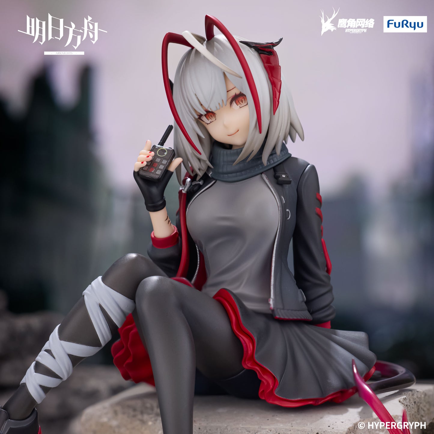 [Pre-order] Furyu-Arknights W Noodle Stopper Figure