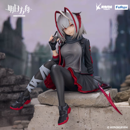 [Pre-order] Furyu-Arknights W Noodle Stopper Figure