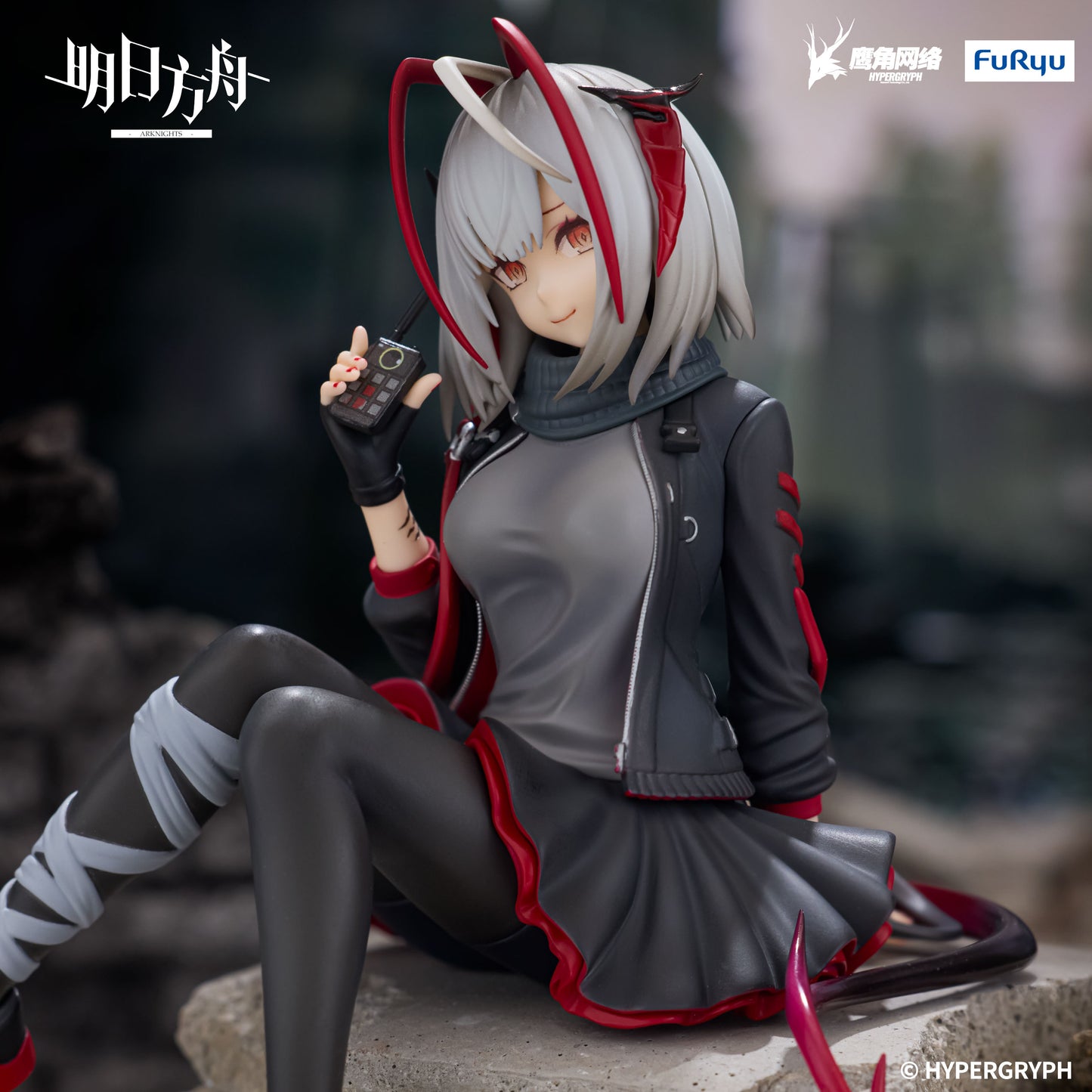 [Pre-order] Furyu-Arknights W Noodle Stopper Figure