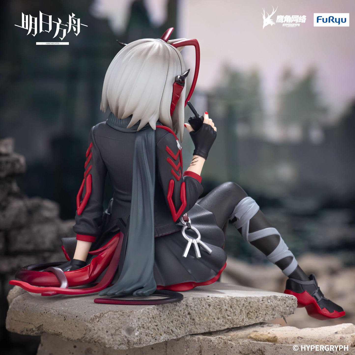 [Pre-order] Furyu-Arknights W Noodle Stopper Figure