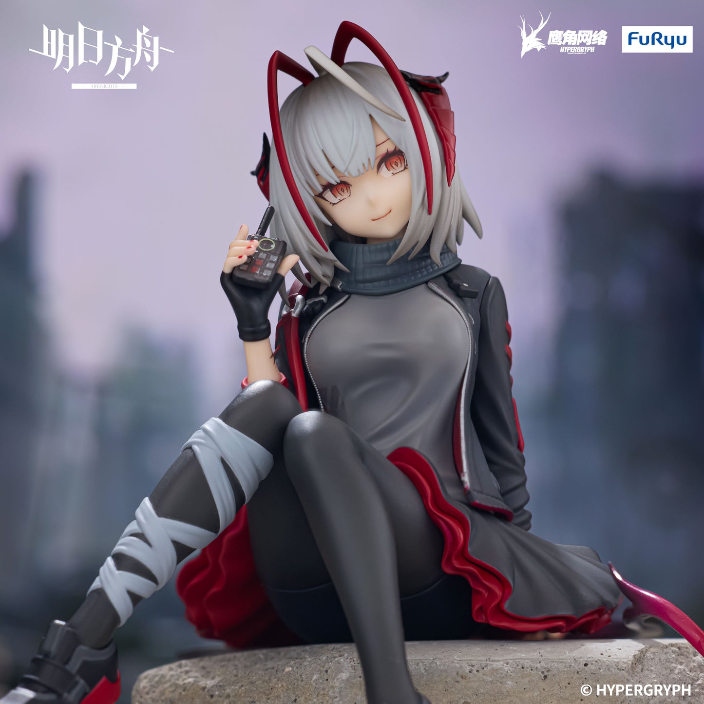 [Pre-order] Furyu-Arknights W Noodle Stopper Figure