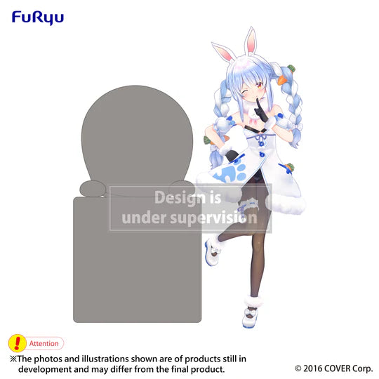 Furyu – XyHobbyzz Toys Shop
