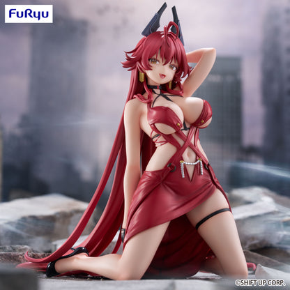 [Pre-order]Goddess of Victory: Nikke Noodle Stopper Figure -Red Hood: Nonsense Red-