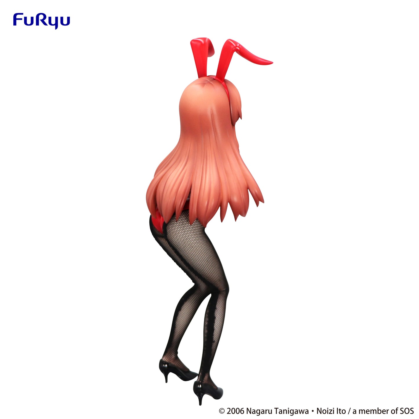 [Pre-order]The Melancholy of Haruhi Suzumiya BiCute Bunnies Figure -Mikuru Asahina- (REPRODUCTION)