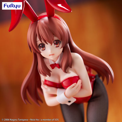 [Pre-order]The Melancholy of Haruhi Suzumiya BiCute Bunnies Figure -Mikuru Asahina- (REPRODUCTION)