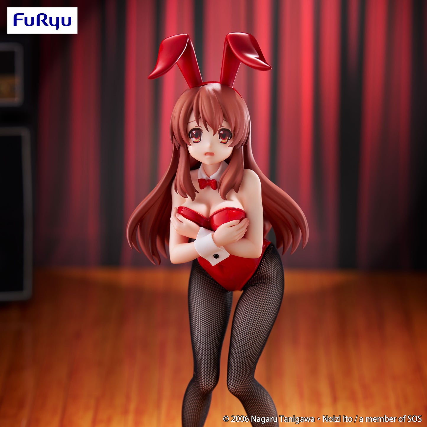 [Pre-order]The Melancholy of Haruhi Suzumiya BiCute Bunnies Figure -Mikuru Asahina- (REPRODUCTION)