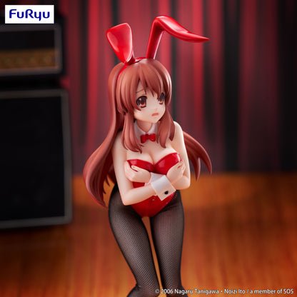[Pre-order]The Melancholy of Haruhi Suzumiya BiCute Bunnies Figure -Mikuru Asahina- (REPRODUCTION)