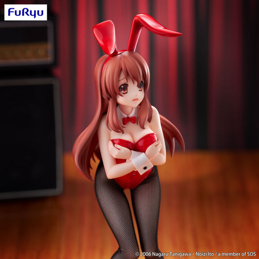 [Pre-order]The Melancholy of Haruhi Suzumiya BiCute Bunnies Figure -Mikuru Asahina- (REPRODUCTION)