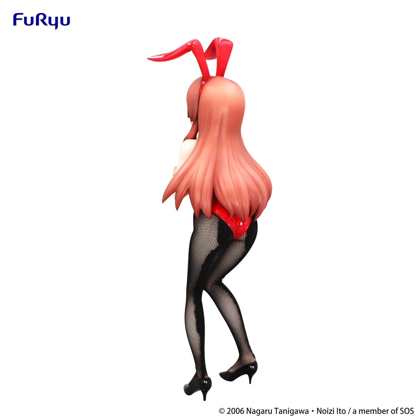 [Pre-order]The Melancholy of Haruhi Suzumiya BiCute Bunnies Figure -Mikuru Asahina- (REPRODUCTION)