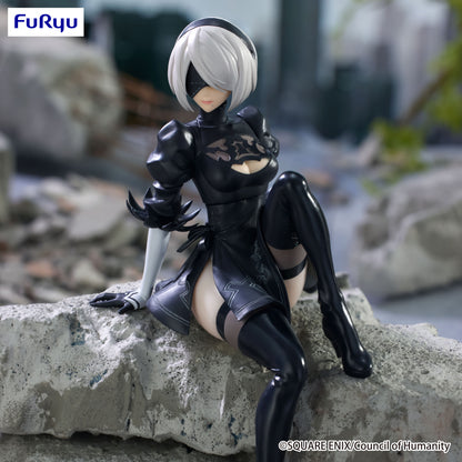 [Pre-order]NieR:Automata Ver1.1a Noodle Stopper Figure -2B- (YoRHa No.2 Type B) (REPRODUCTION)