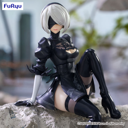 [Pre-order]NieR:Automata Ver1.1a Noodle Stopper Figure -2B- (YoRHa No.2 Type B) (REPRODUCTION)