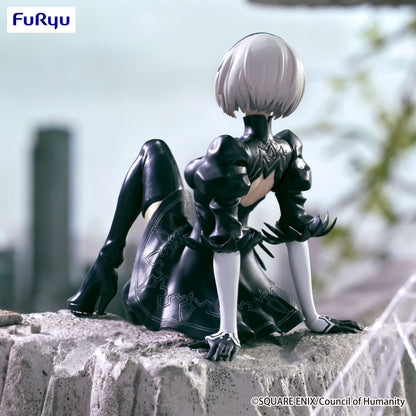 [Pre-order]NieR:Automata Ver1.1a Noodle Stopper Figure -2B- (YoRHa No.2 Type B) (REPRODUCTION)