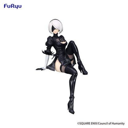 [Pre-order]NieR:Automata Ver1.1a Noodle Stopper Figure -2B- (YoRHa No.2 Type B) (REPRODUCTION)