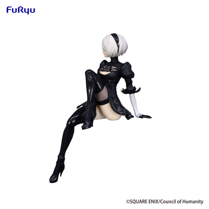 [Pre-order]NieR:Automata Ver1.1a Noodle Stopper Figure -2B- (YoRHa No.2 Type B) (REPRODUCTION)