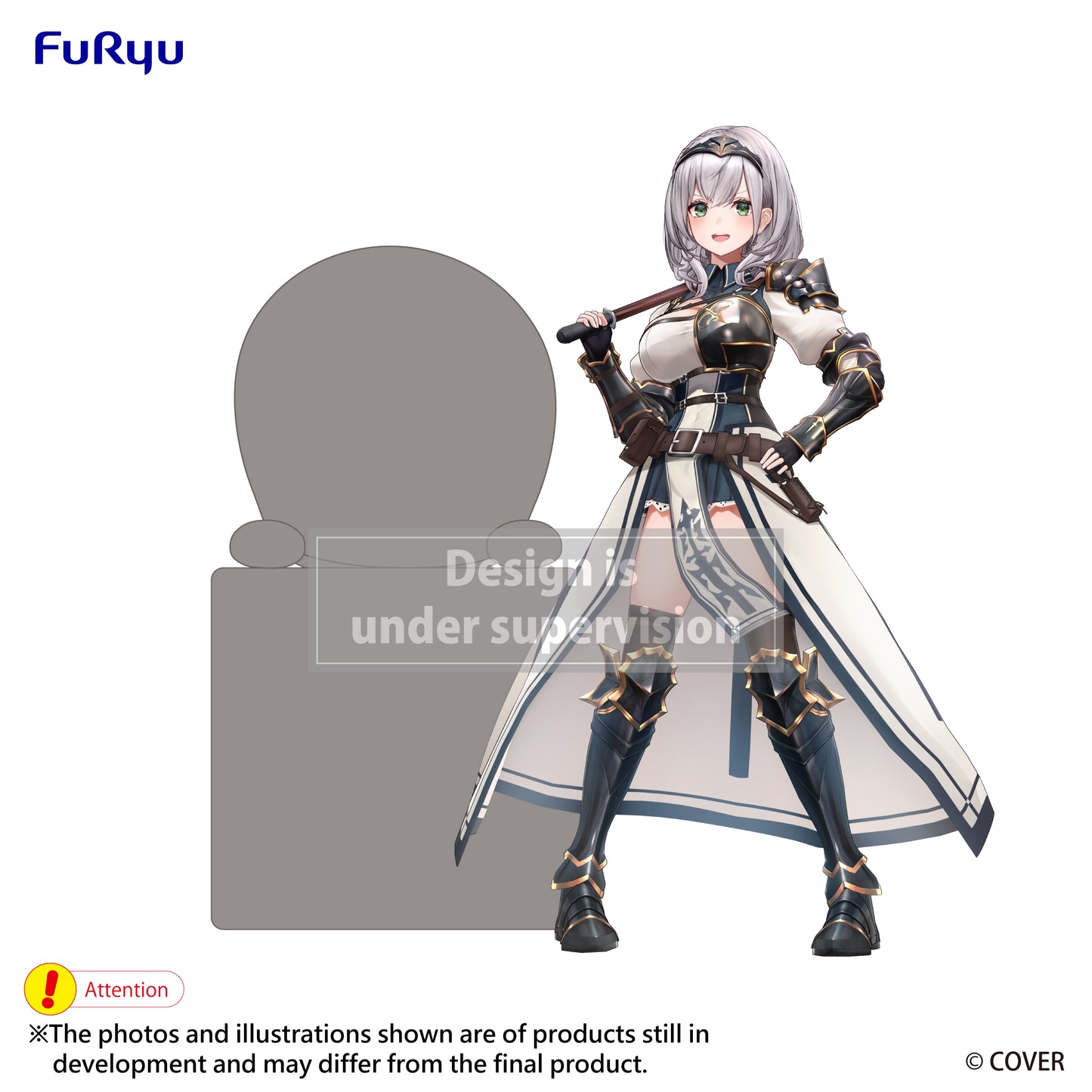 [Pre-order]Hikkake Figure -Shirogane Noel-