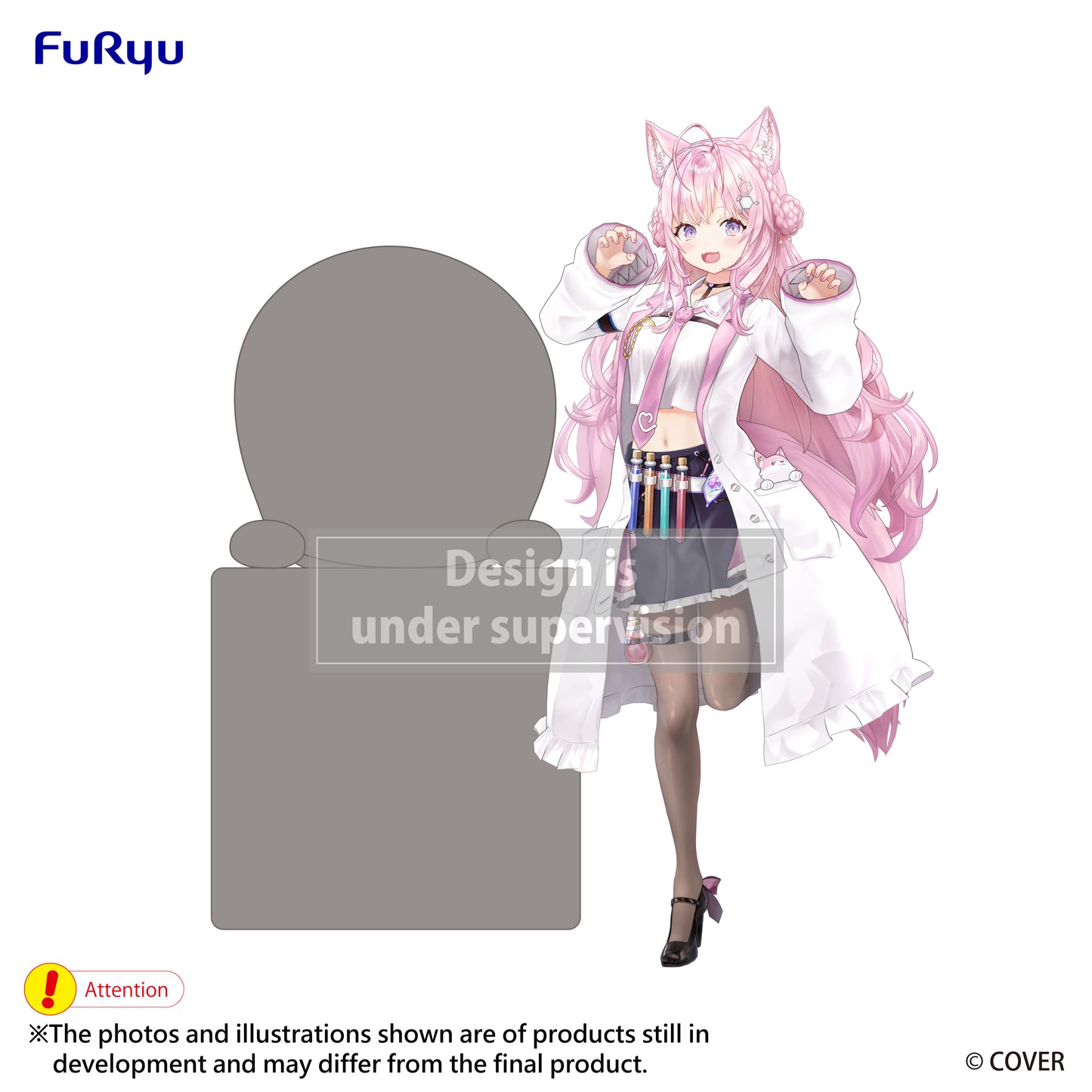 [Pre-order]Hikkake Figure -Hakui Koyori-