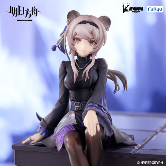 [Pre-order]Furyu ARKNIGHTS Noodle Stopper Figure -Lin-