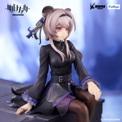 [Pre-order]Furyu ARKNIGHTS Noodle Stopper Figure -Lin-