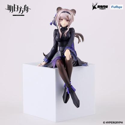 [Pre-order]Furyu ARKNIGHTS Noodle Stopper Figure -Lin-