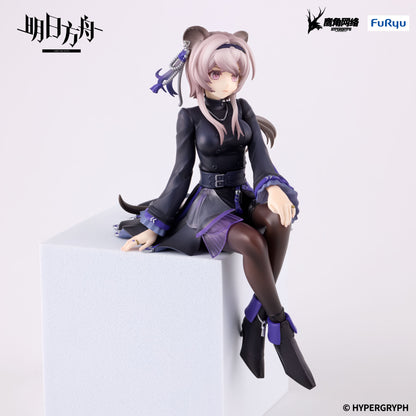 [Pre-order]Furyu ARKNIGHTS Noodle Stopper Figure -Lin-