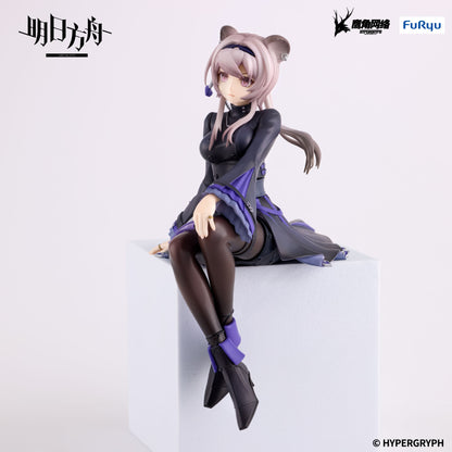 [Pre-order]Furyu ARKNIGHTS Noodle Stopper Figure -Lin-