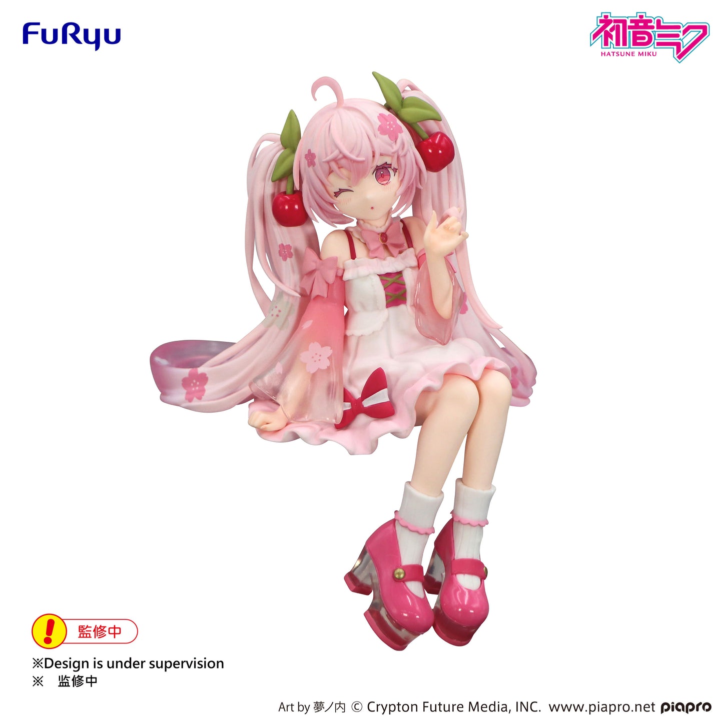 [Pre-order]Furyu Hatsune Miku Noodle Stopper Figure -Sakura Miku 2025 Wink ver.-