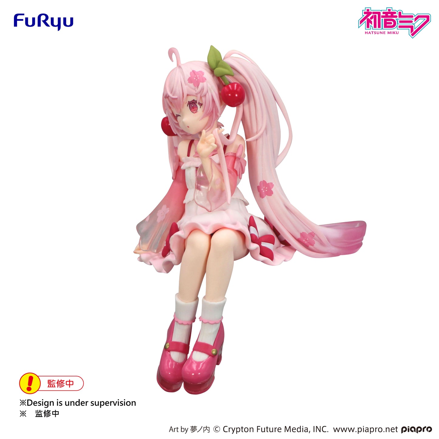 [Pre-order]Furyu Hatsune Miku Noodle Stopper Figure -Sakura Miku 2025 Wink ver.-