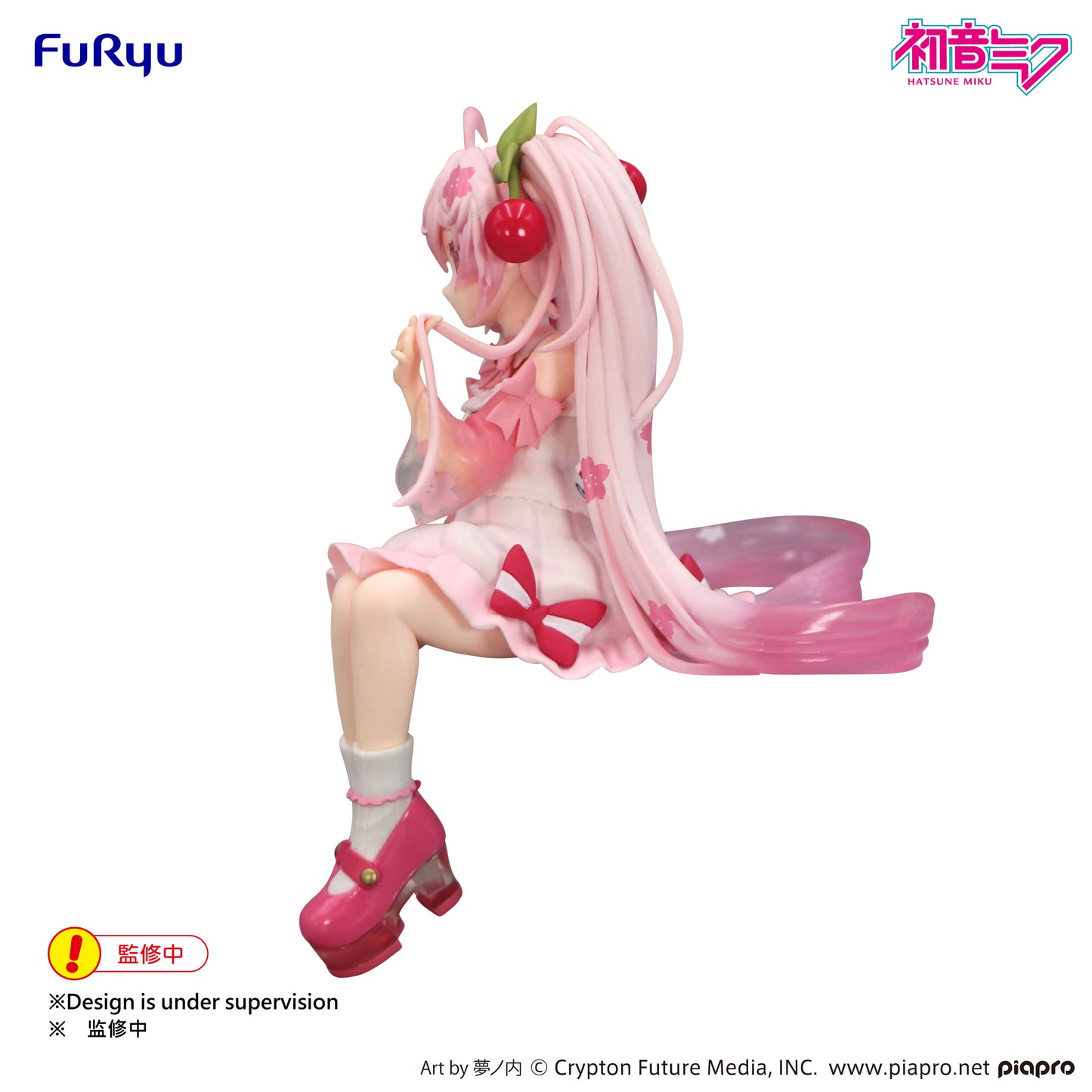 [Pre-order]Furyu Hatsune Miku Noodle Stopper Figure -Sakura Miku 2025 Wink ver.-