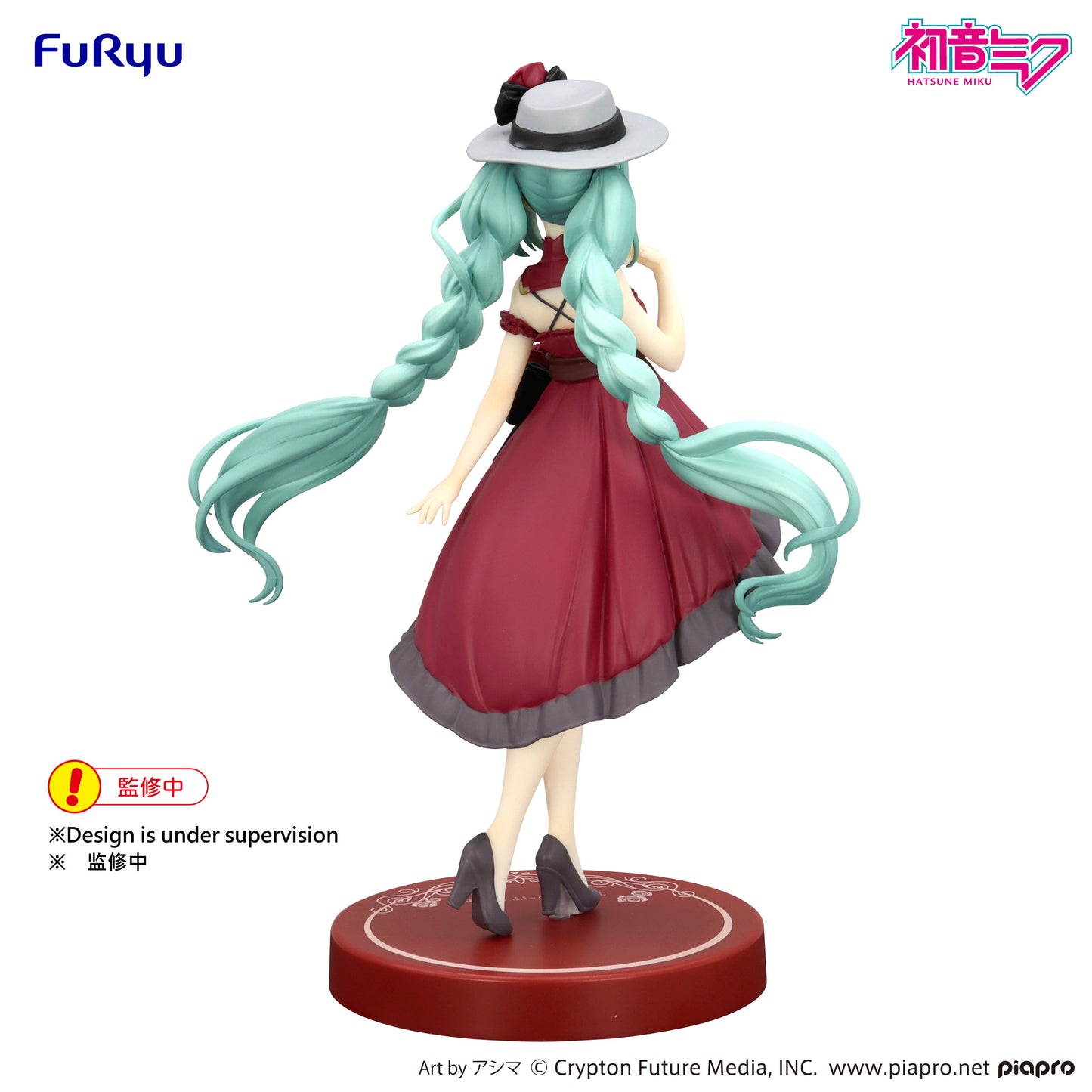 [Pre-order]Furyu Hatsune Miku Trio-Try-iT Figure -Outing Dress Red Color ver.-