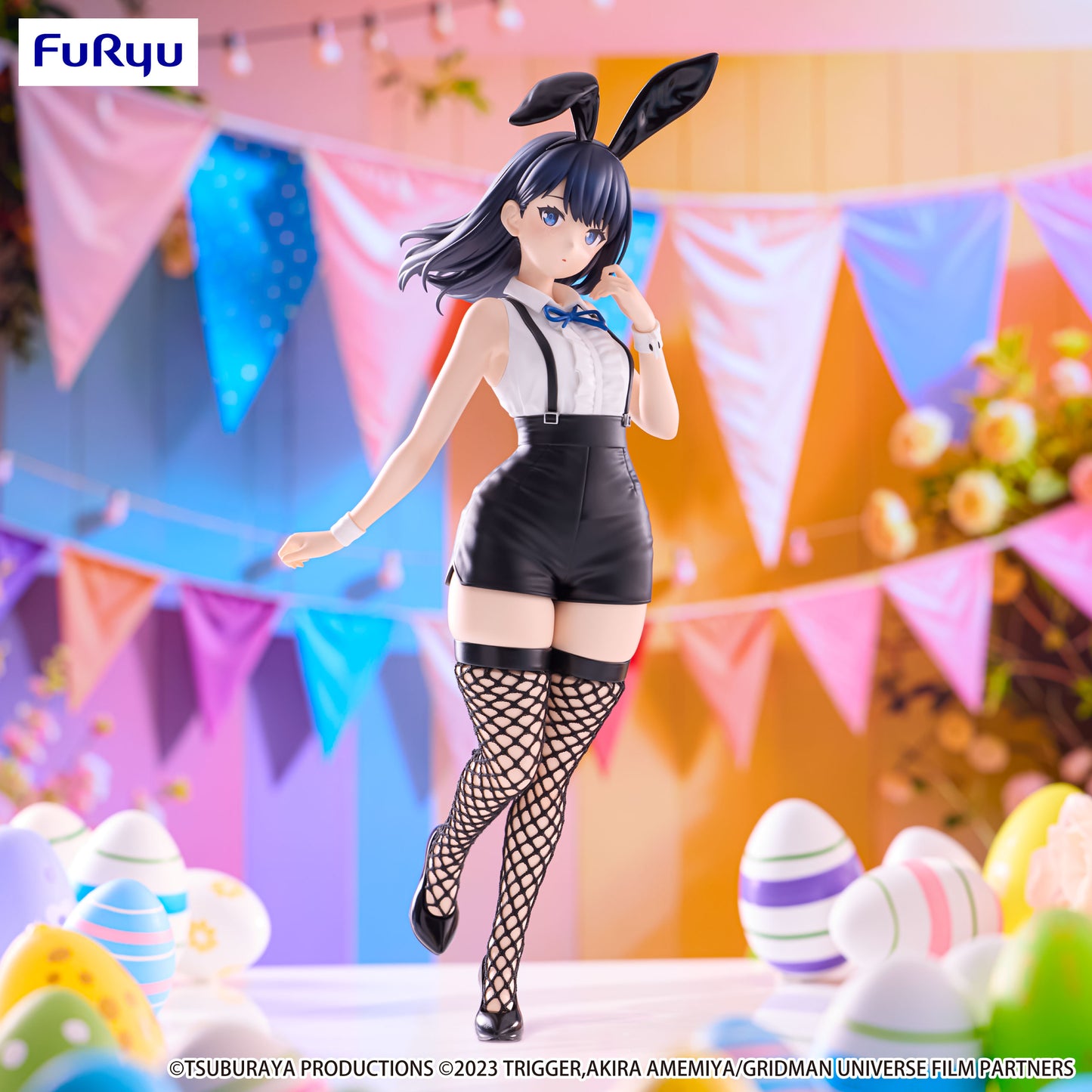 [Pre-order]Furyu GRIDMAN UNIVERSE BiCute Bunnies Figure -Rikka Takarada Easter Bunny ver.-
