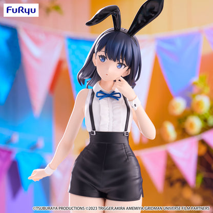 [Pre-order]Furyu GRIDMAN UNIVERSE BiCute Bunnies Figure -Rikka Takarada Easter Bunny ver.-