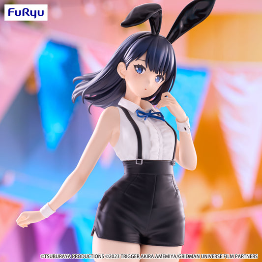 [Pre-order]Furyu GRIDMAN UNIVERSE BiCute Bunnies Figure -Rikka Takarada Easter Bunny ver.-